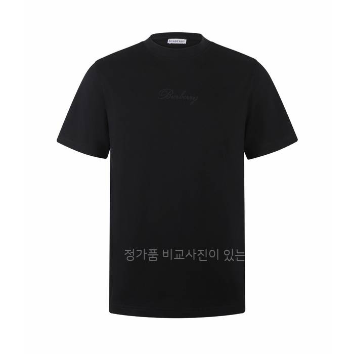 버*리 체크 커시브 로고 반팔티셔츠