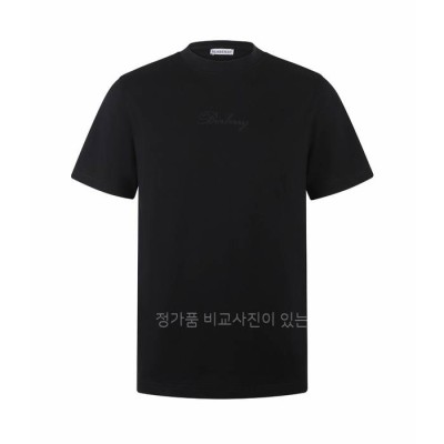 버*리 체크 커시브 로고 반팔티셔츠