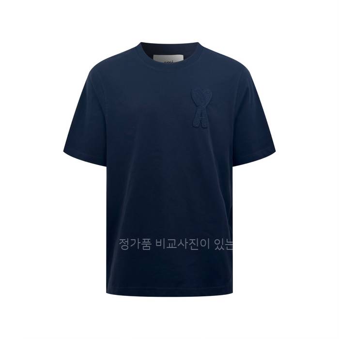 아* 드 꾀흐 토널 크로셰 반팔티셔츠