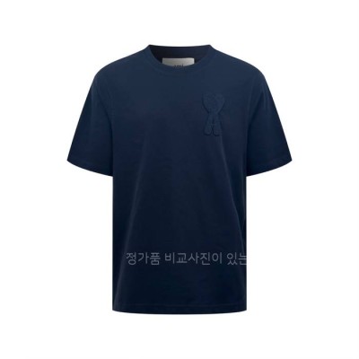 아* 드 꾀흐 토널 크로셰 반팔티셔츠