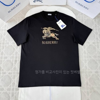 버*리 EKD 옹브레 반팔티셔츠