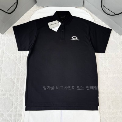 발*시아가 유니티 스포츠 폴로 반팔티셔츠