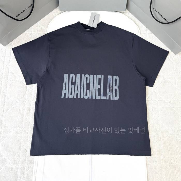 발*시아가 맥시 로고 레터링 반팔티셔츠