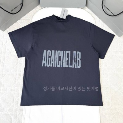 발*시아가 맥시 로고 레터링 반팔티셔츠