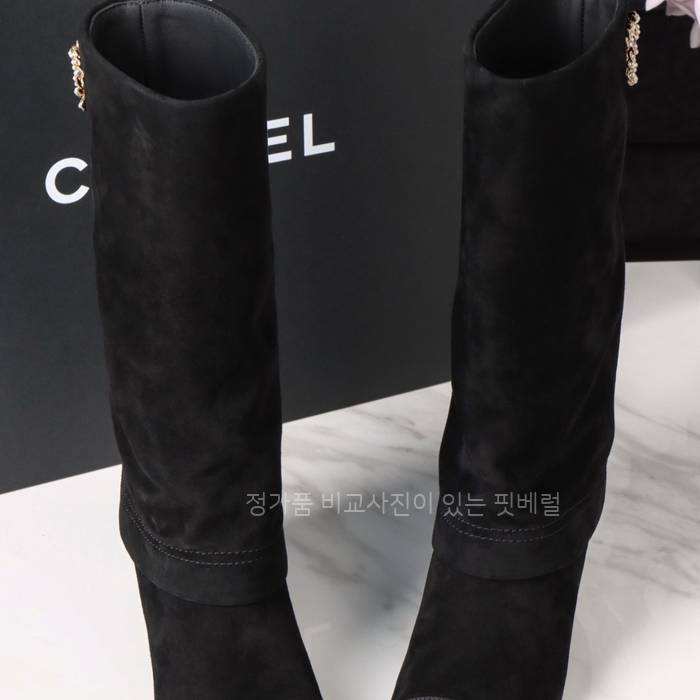 샤* 25B 블랙 스웨이드 부츠