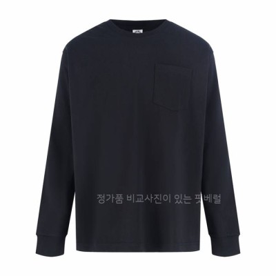 크*하츠 세메터리 크로스 그래픽 긴팔티셔츠