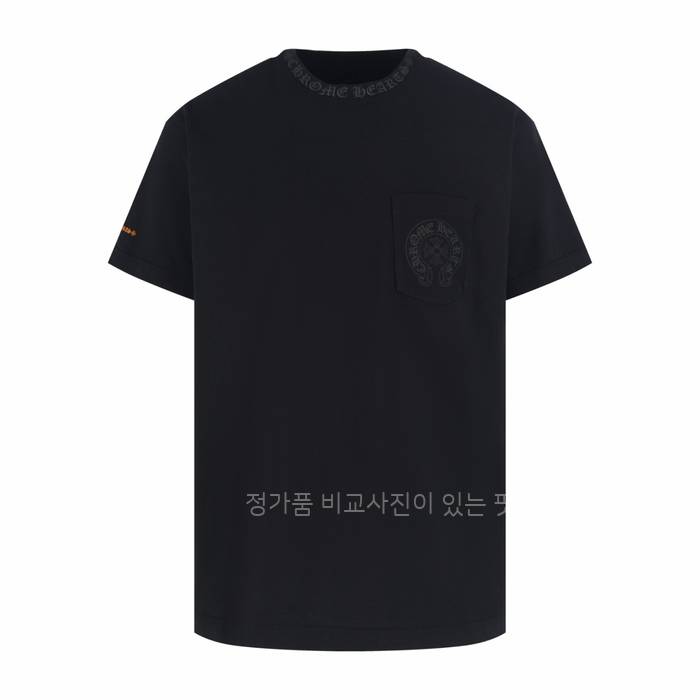 크*하츠 그라디언트 로고 반팔티셔츠