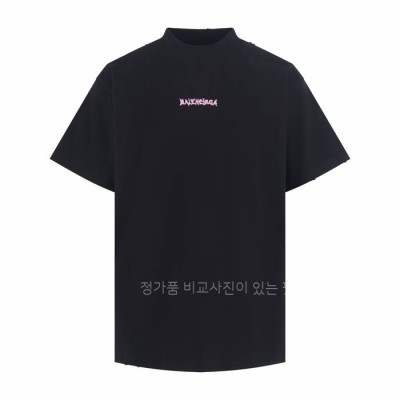 발*시아가 DIY 백 반팔티셔츠