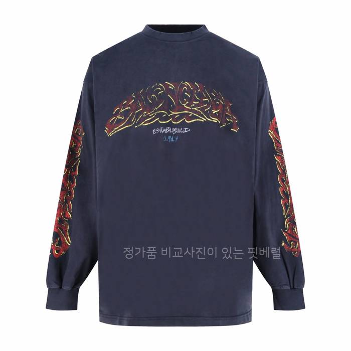 발*시아가 오프쇼어 긴팔티셔츠