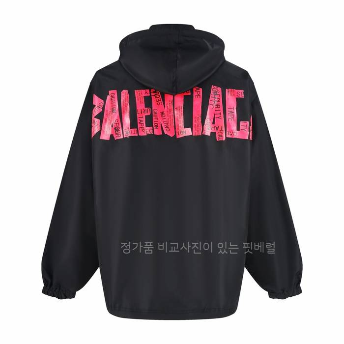 발*시아가 백 로고 윈드브레이커 자켓