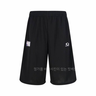 발*시아가xN*A 콜라보 트랙수트 쇼츠 반바지