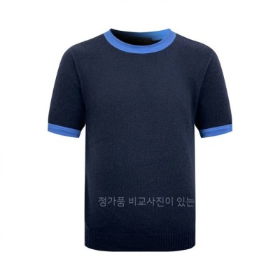프*다 니트 반팔