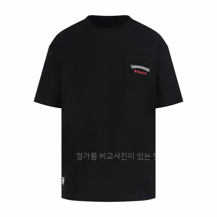 크*하츠 아메리칸 플래그 반팔티셔츠