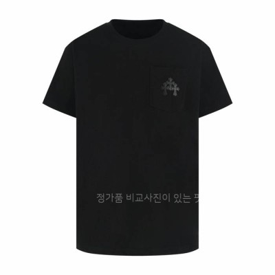 크*하츠 크로스 레더 패치 반팔티셔츠