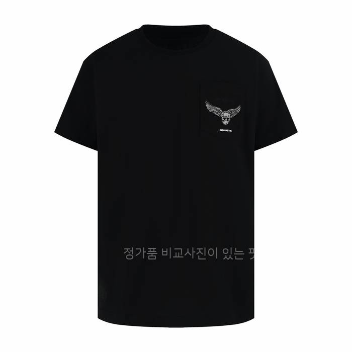 크*하츠 포티 x 영블러드 x 에어로스미스 크로스 반팔티셔츠