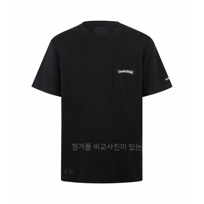크*하츠 스크롤 로고 반팔티셔츠