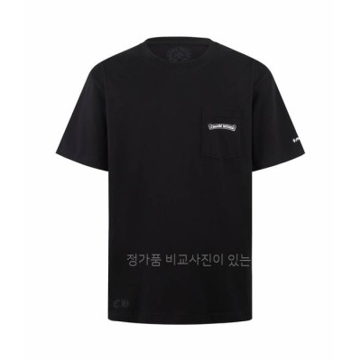 크*하츠 스크롤 로고 반팔티셔츠