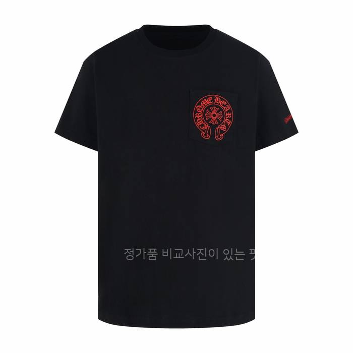 크*하츠 홀스슈 크로스 반팔티셔츠