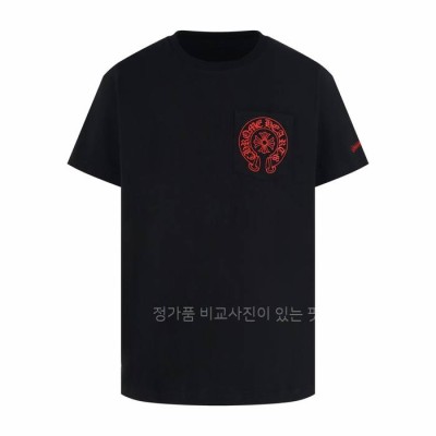크*하츠 홀스슈 크로스 반팔티셔츠