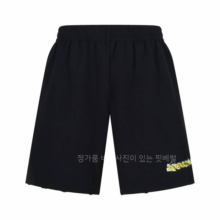 발*시아가 로고 코튼 플리스 쇼츠 반바지