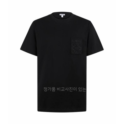 로*베 애너그램 포켓 반팔티셔츠