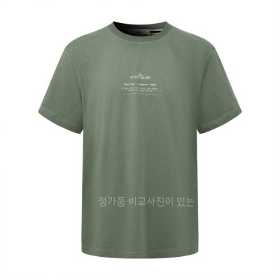 스*아일랜드 백로고 프린트 반팔티셔츠