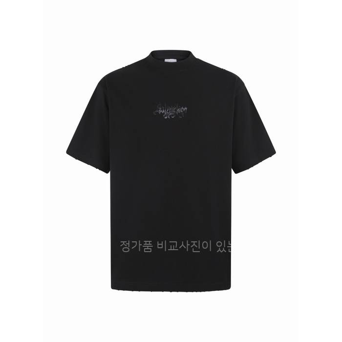 발*시아가 스케치 반팔티셔츠
