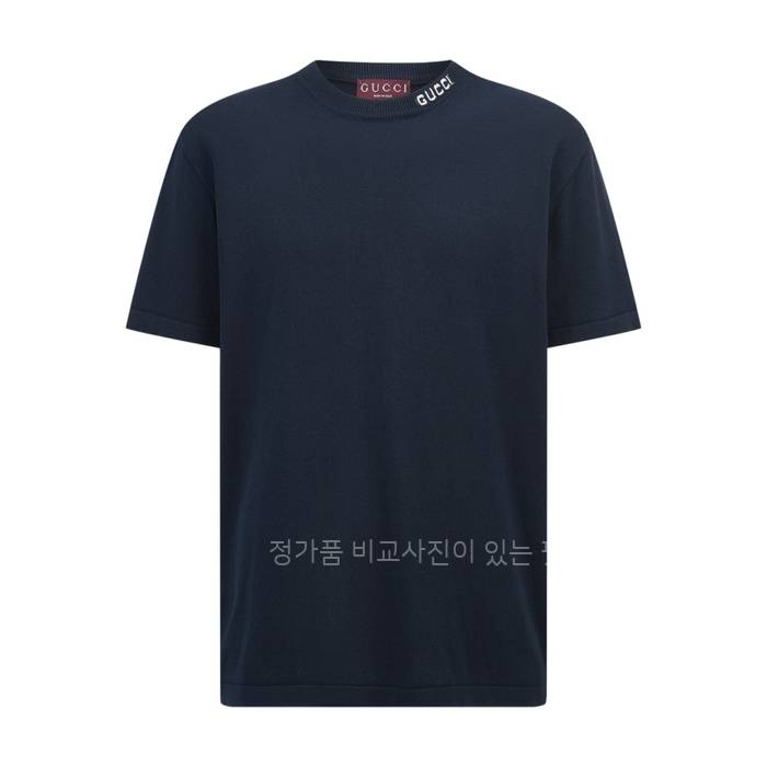구* 넥 로고 니트 반팔