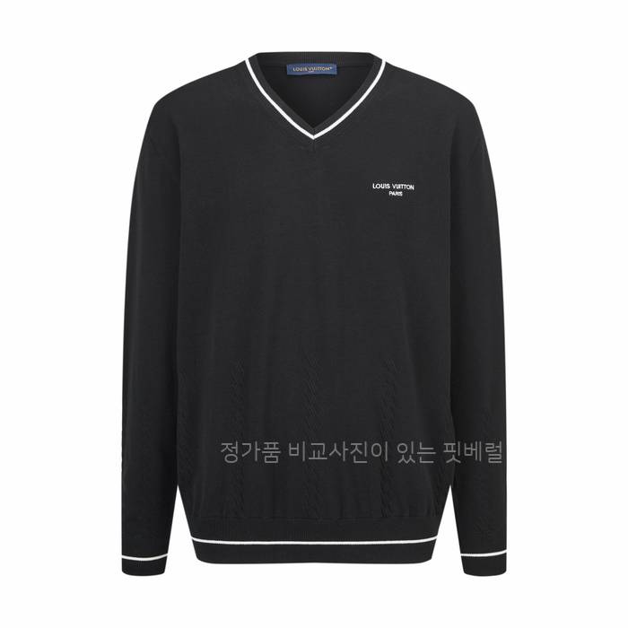 루*비통 실크 블렌드 케이블 V넥 니트