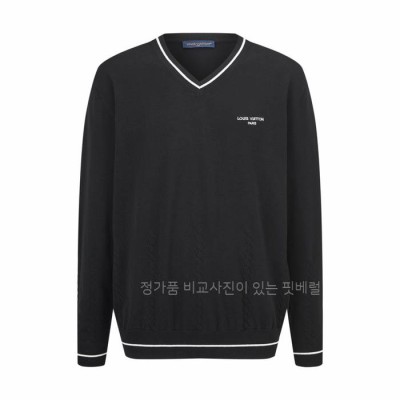 루*비통 실크 블렌드 케이블 V넥 니트