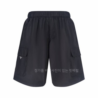 프*다 로고 나일론 카고 쇼츠 반바지
