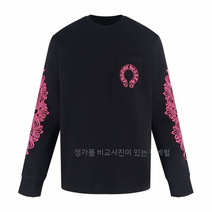 크*하츠 긴팔티