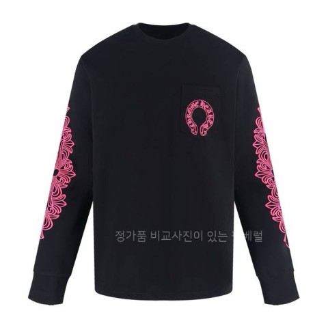 크*하츠 긴팔티